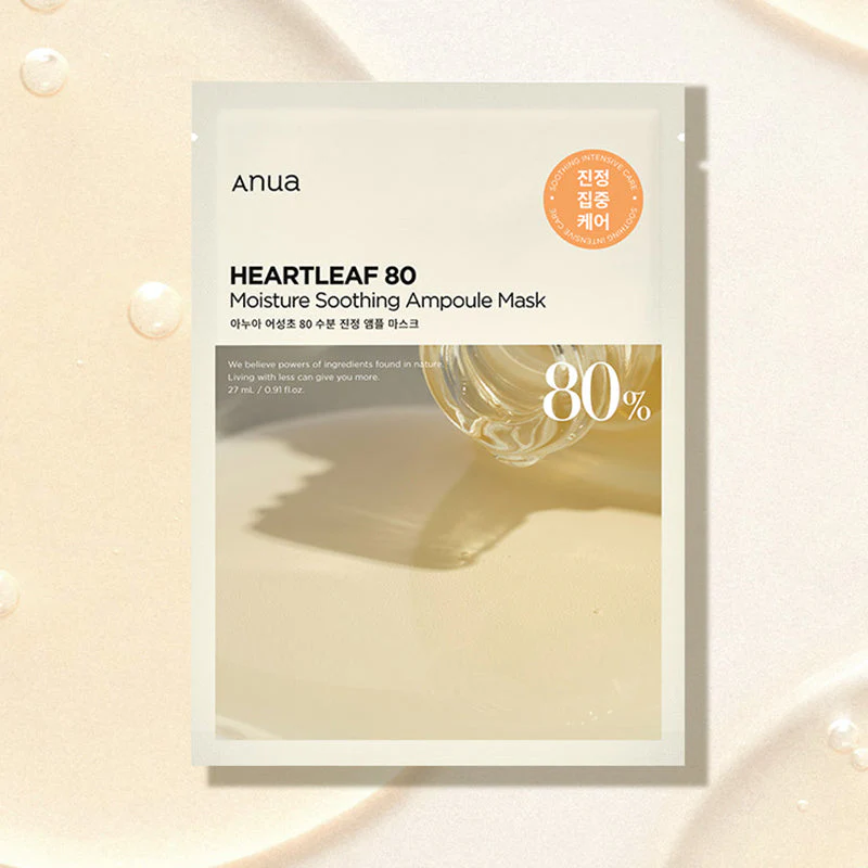 Heartleaf 80 Moisture Soothing Ampoule Mask - Image 2
