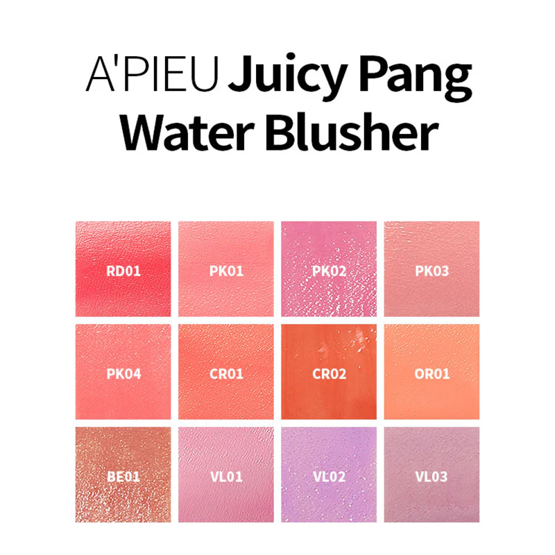 Juicy Pang Water Blusher - Image 4