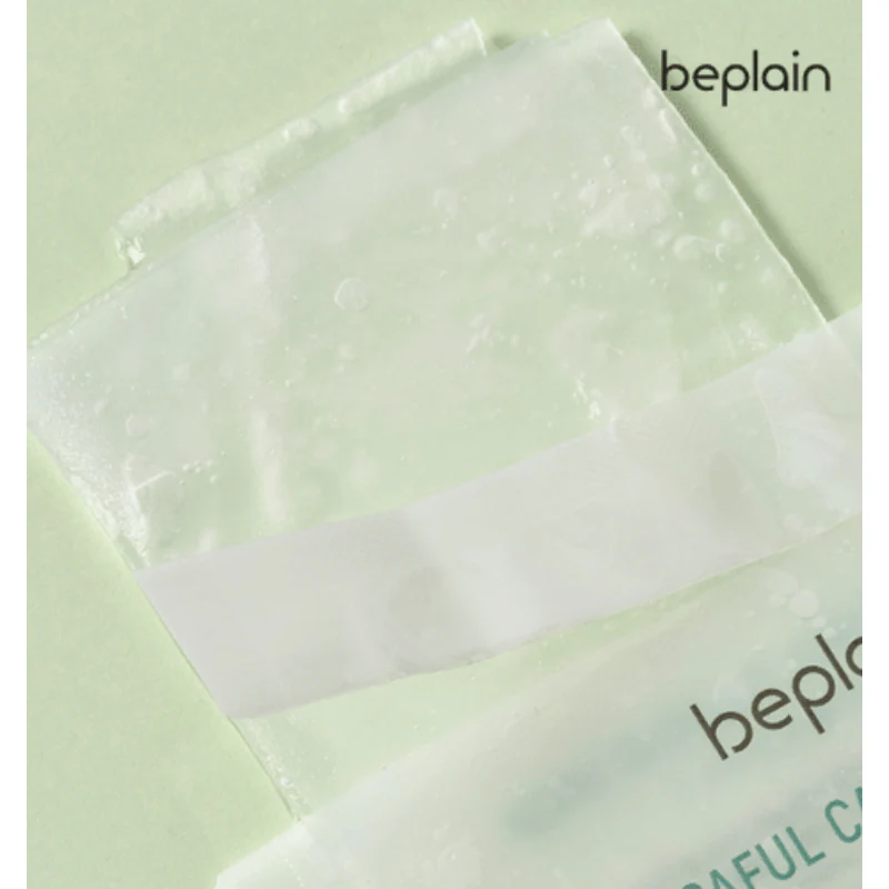 Cicaful Calming Mask - Image 5