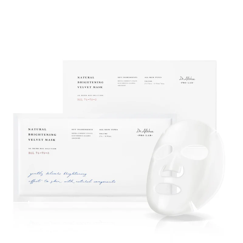 Natural Brightening Velvet Mask - Image 5