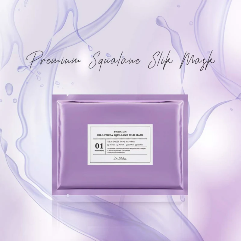 Squalane Silk Mask - Image 2