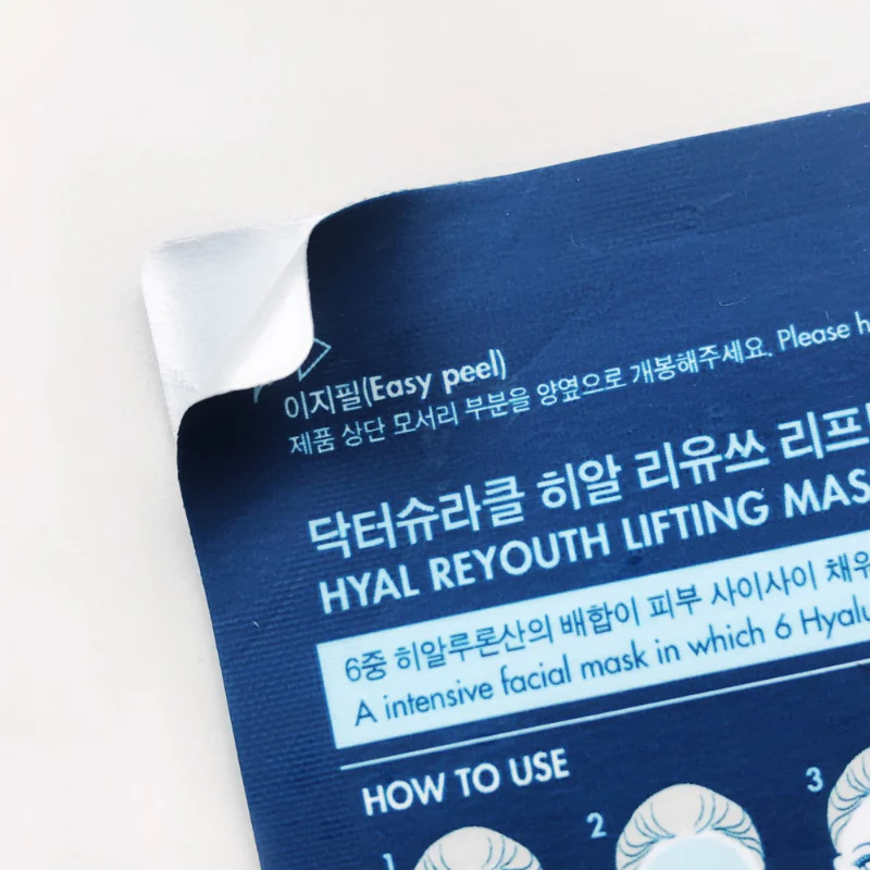 Hyal Reyouth Lifting Mask Set - Image 5