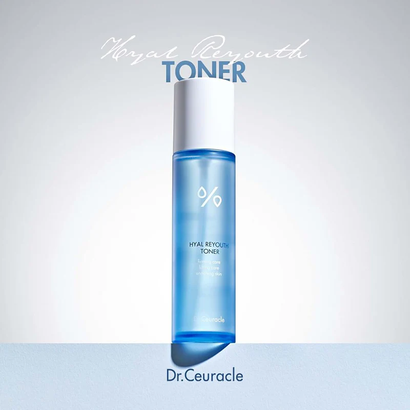Hyal Reyouth Toner - Image 2