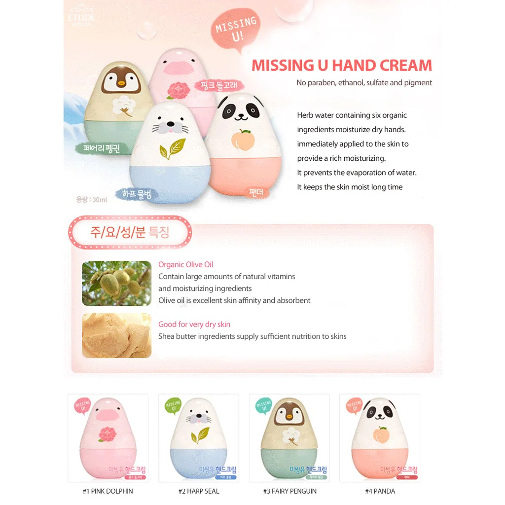 Missing U Hand Cream Harp Seals - Image 2