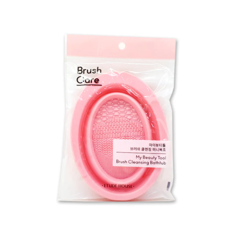My Beauty Tool Brush Cleansing Bathtub