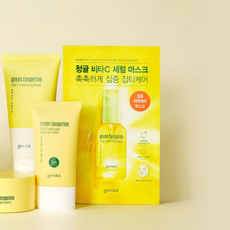 Green Tangerine Vitamin C Serum Mask - Image 5