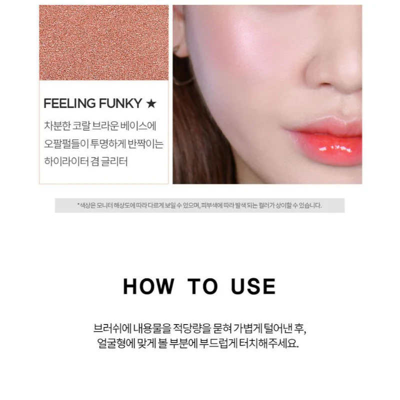 Chunky Funky So Funk Multi Blusher Palette Feel So Good - Image 5