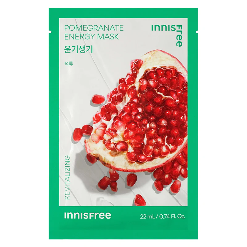 Energy Mask - Image 4