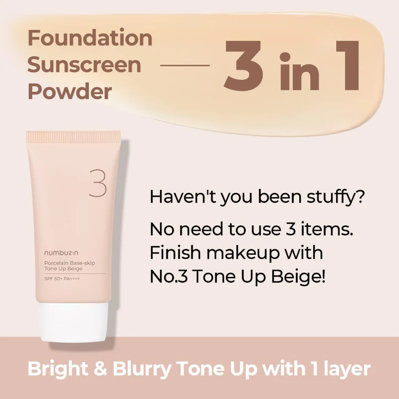 No.3 Porcelain Base-skip Tone Up Beige SPF50+ - Image 8