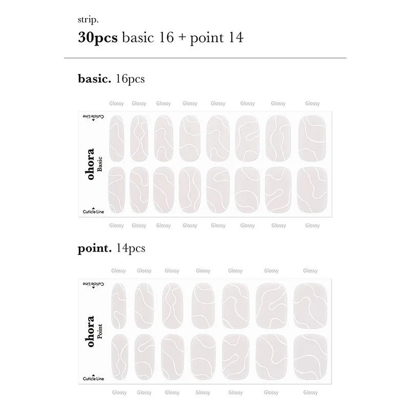 N Pintuck - Image 6