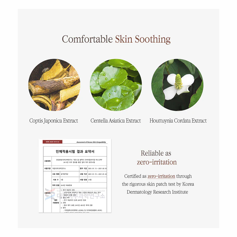 Black Tea Revitalizing Mask Pack - Image 13