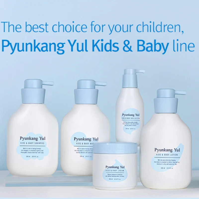 Kids & Baby Lotion - Image 6