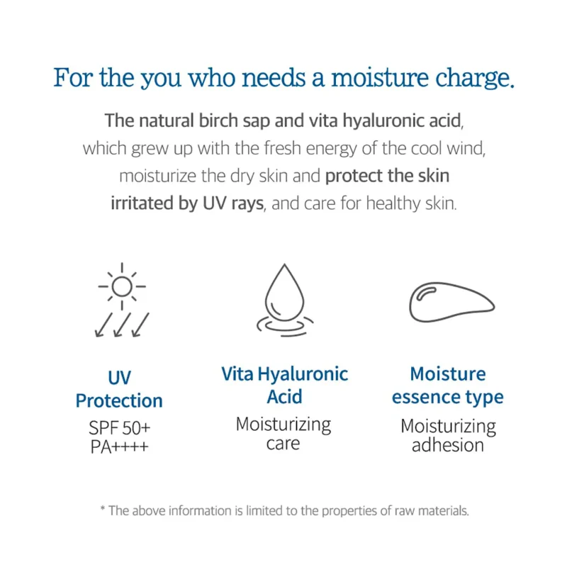 Birch Juice Moisturizing Sun Cream SPF50+ PA++++ - Image 11