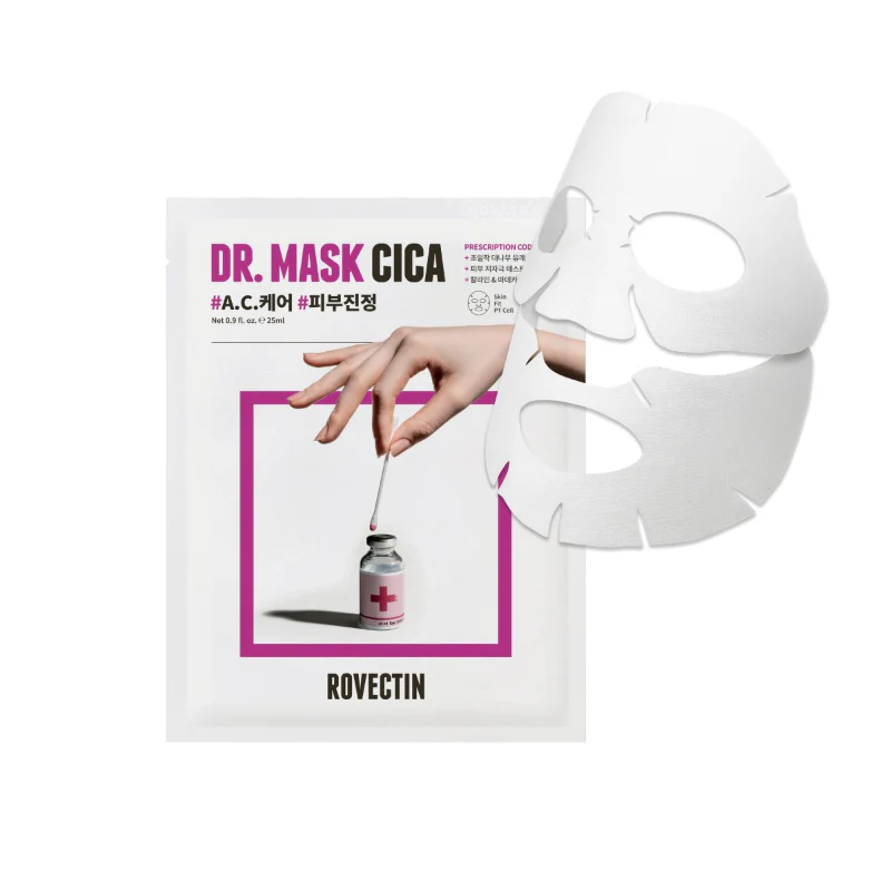 Dr. Mask Cica - Image 5