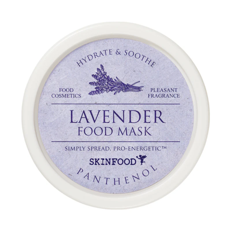 Lavender Food Mask - Image 2
